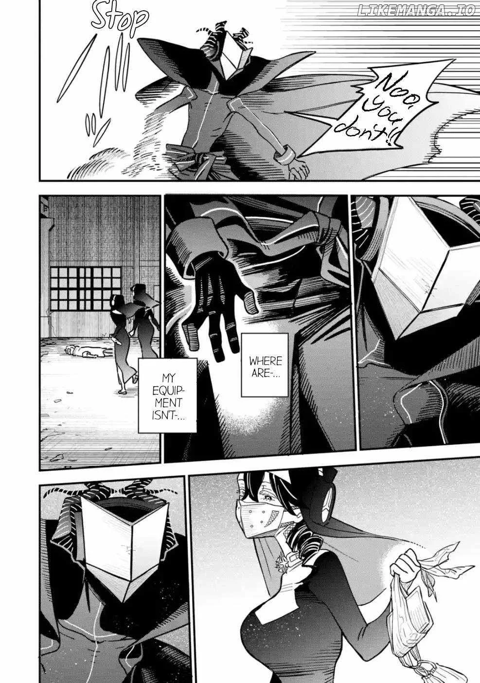 Daiakutou Shounen Chapter 8 page 17
