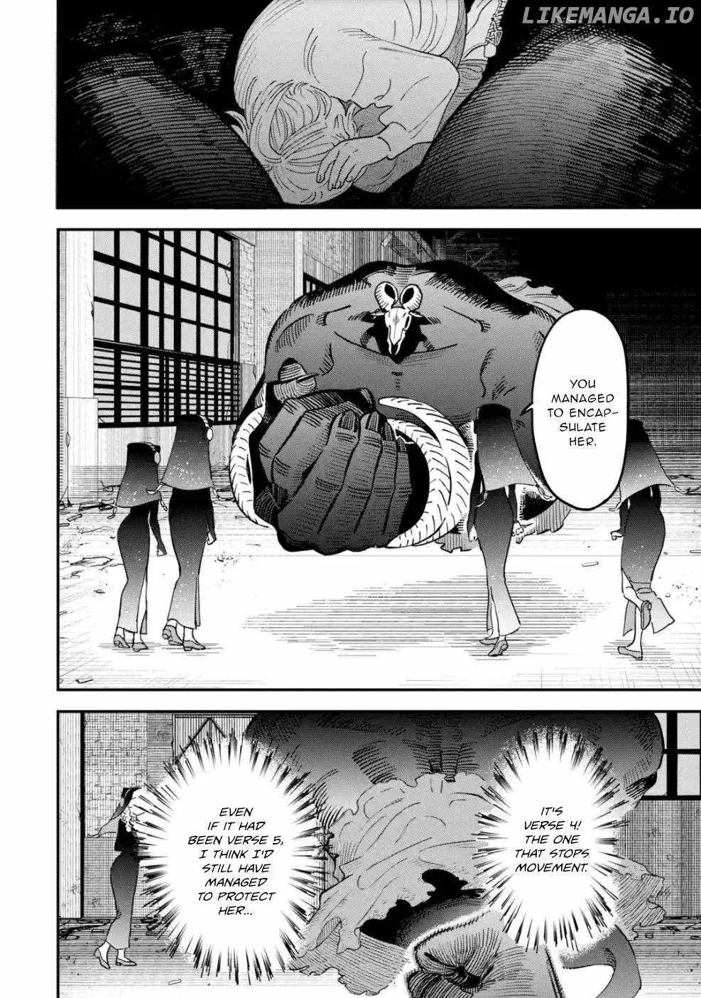 Daiakutou Shounen Chapter 8 page 11