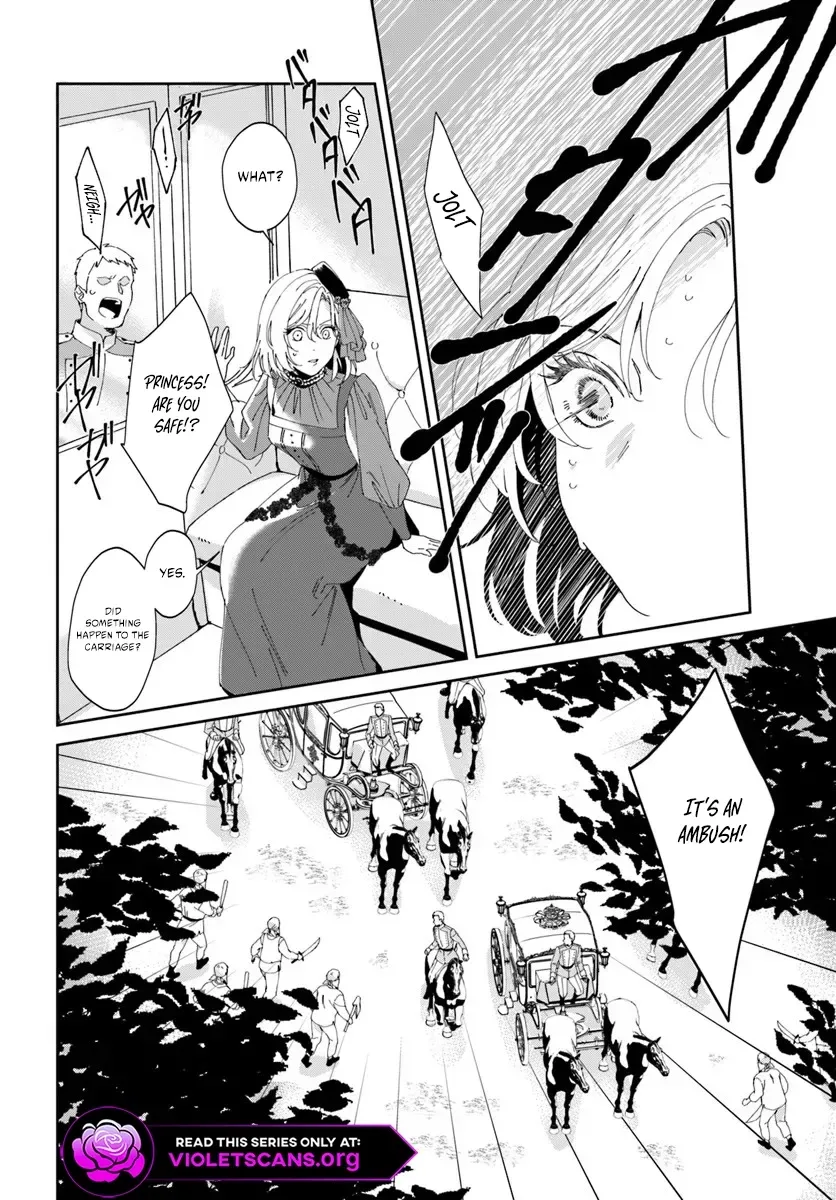 Daiichiojo Lucia no Kikan to Kareinaru Kaishingeki Chapter 1.1 page 10