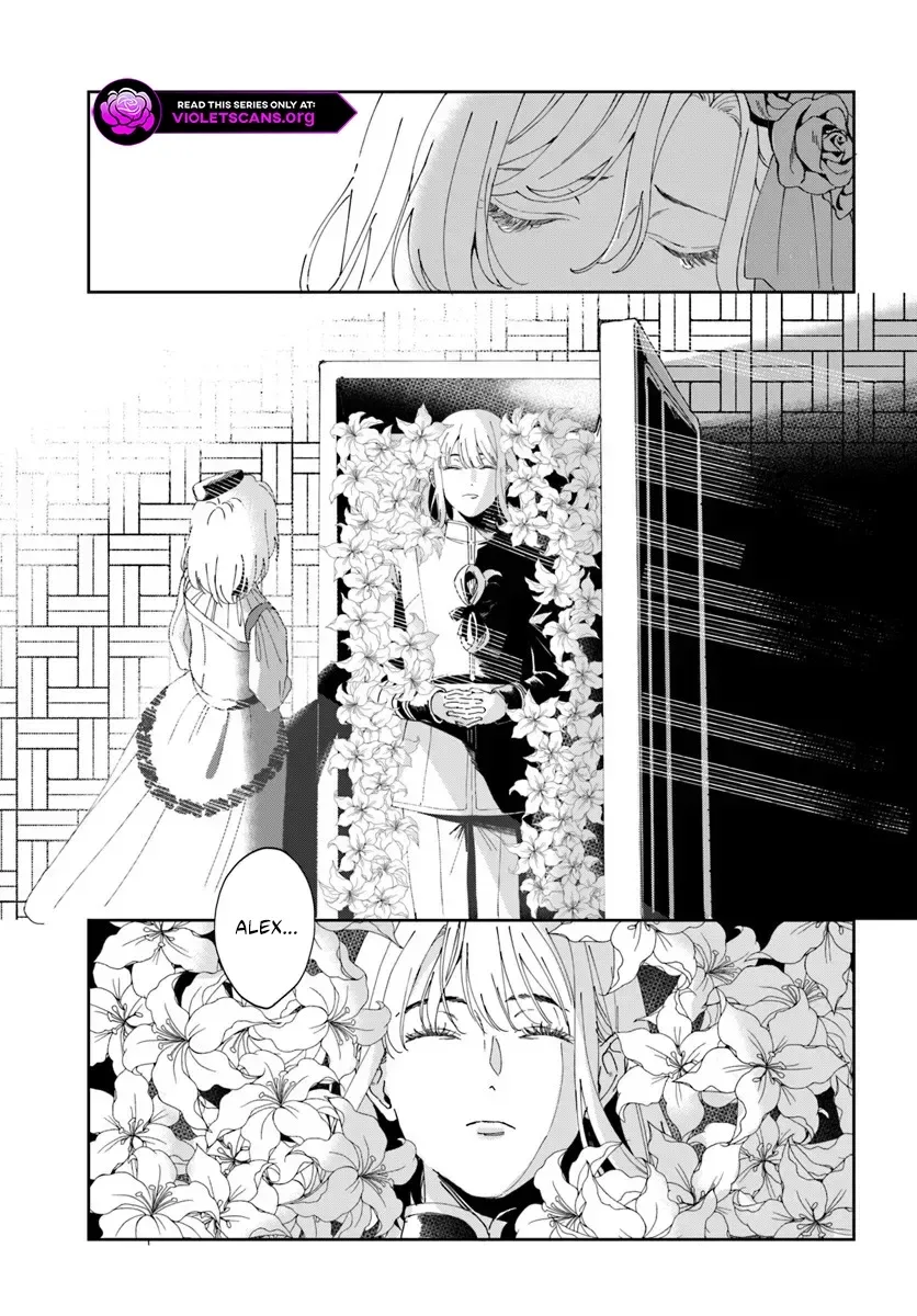 Daiichiojo Lucia no Kikan to Kareinaru Kaishingeki Chapter 1.1 page 5
