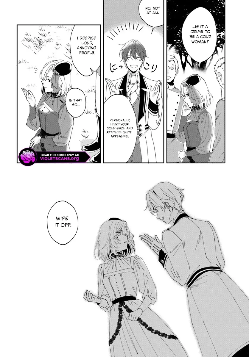 Daiichiojo Lucia no Kikan to Kareinaru Kaishingeki Chapter 1.1 page 18