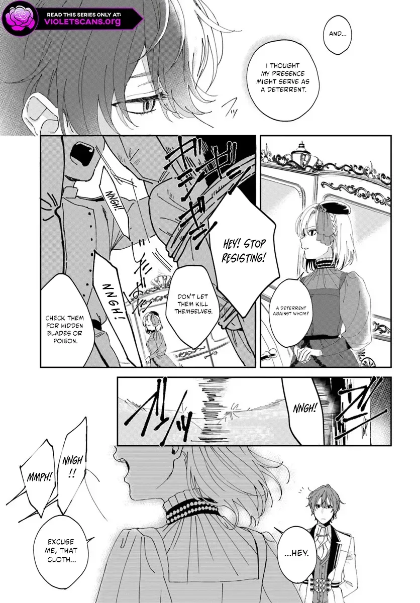 Daiichiojo Lucia no Kikan to Kareinaru Kaishingeki Chapter 1.1 page 15
