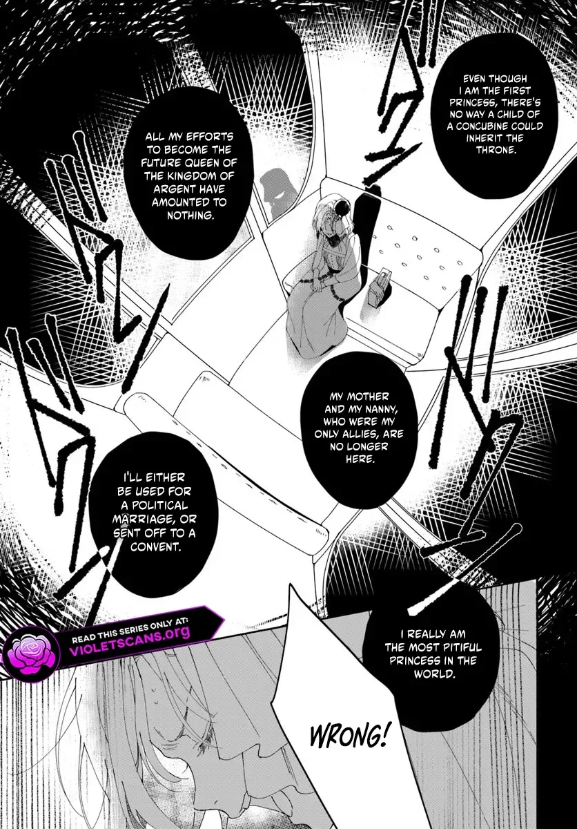 Daiichiojo Lucia no Kikan to Kareinaru Kaishingeki Chapter 1.1 page 9