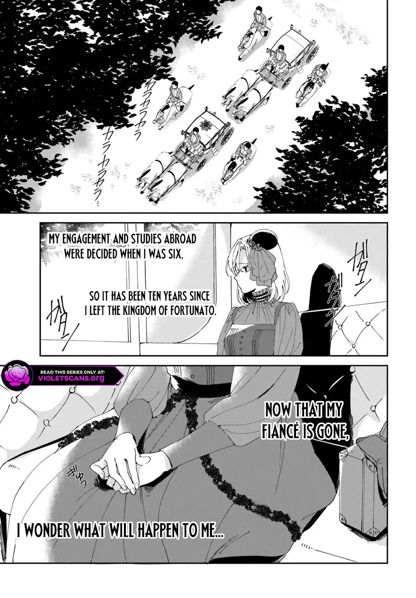 Daiichiojo Lucia no Kikan to Kareinaru Kaishingeki Chapter 1.1 page 7