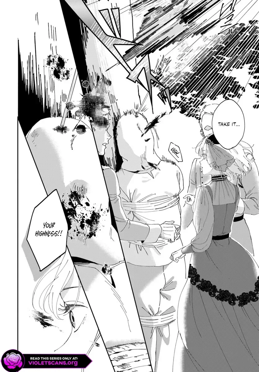 Daiichiojo Lucia no Kikan to Kareinaru Kaishingeki Chapter 1.1 page 16