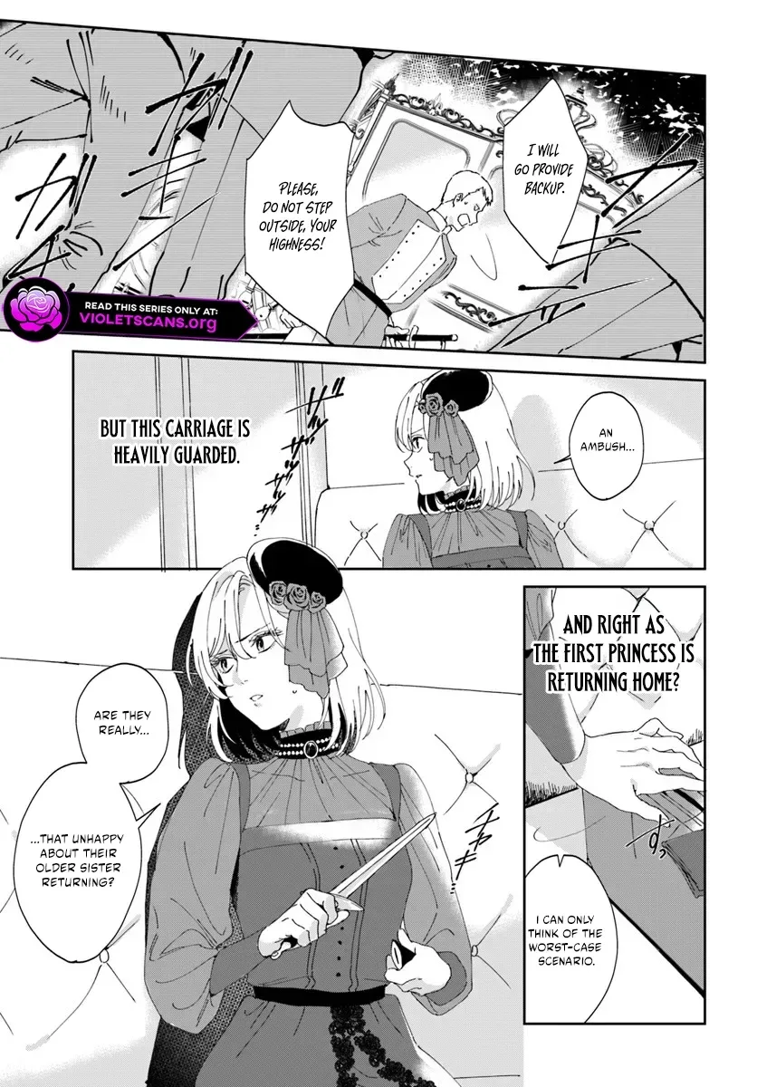 Daiichiojo Lucia no Kikan to Kareinaru Kaishingeki Chapter 1.1 page 11