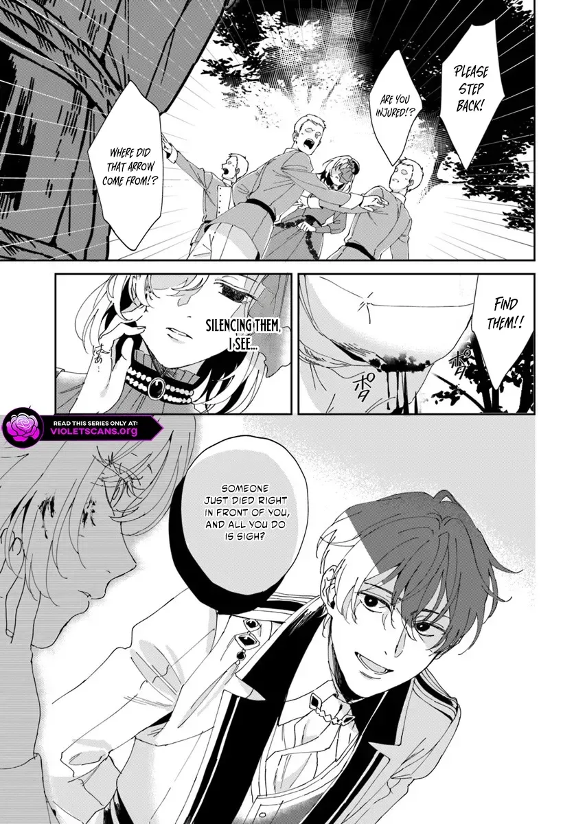 Daiichiojo Lucia no Kikan to Kareinaru Kaishingeki Chapter 1.1 page 17