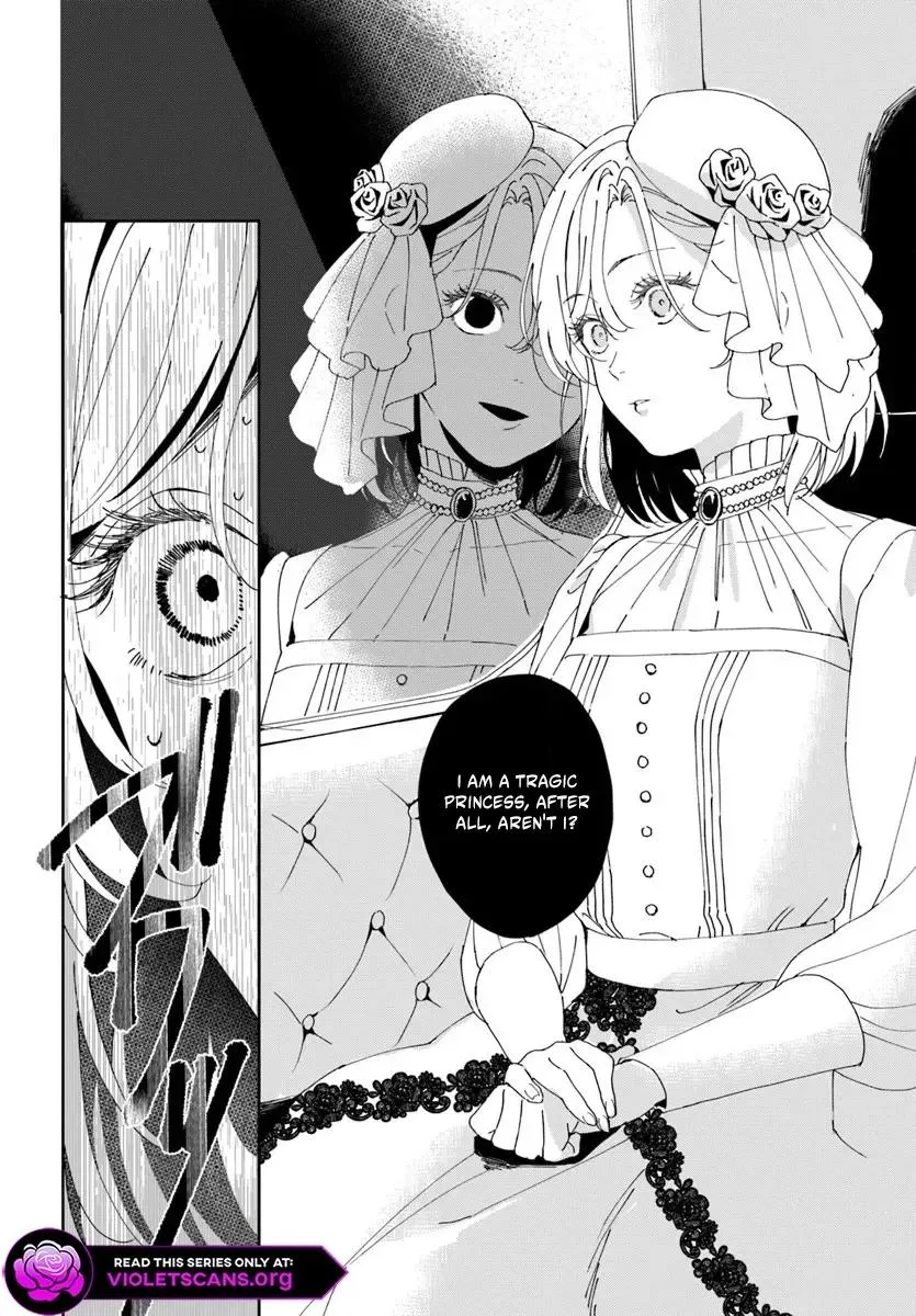 Daiichiojo Lucia no Kikan to Kareinaru Kaishingeki Chapter 1.1 page 8