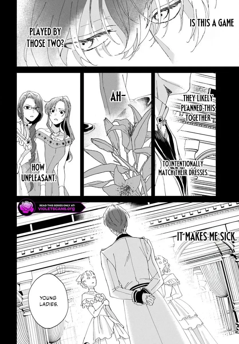 Daiichiojo Lucia no Kikan to Kareinaru Kaishingeki Chapter 1.2 page 4