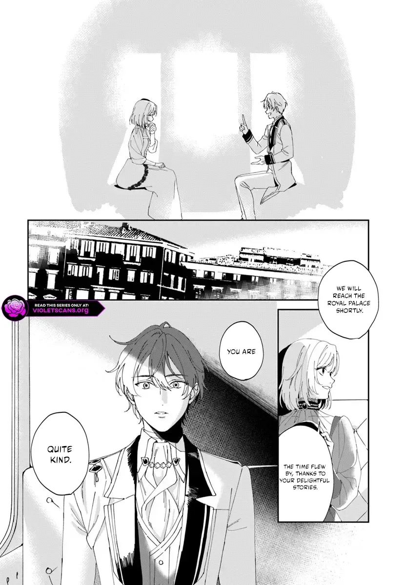 Daiichiojo Lucia no Kikan to Kareinaru Kaishingeki Chapter 1.2 page 10