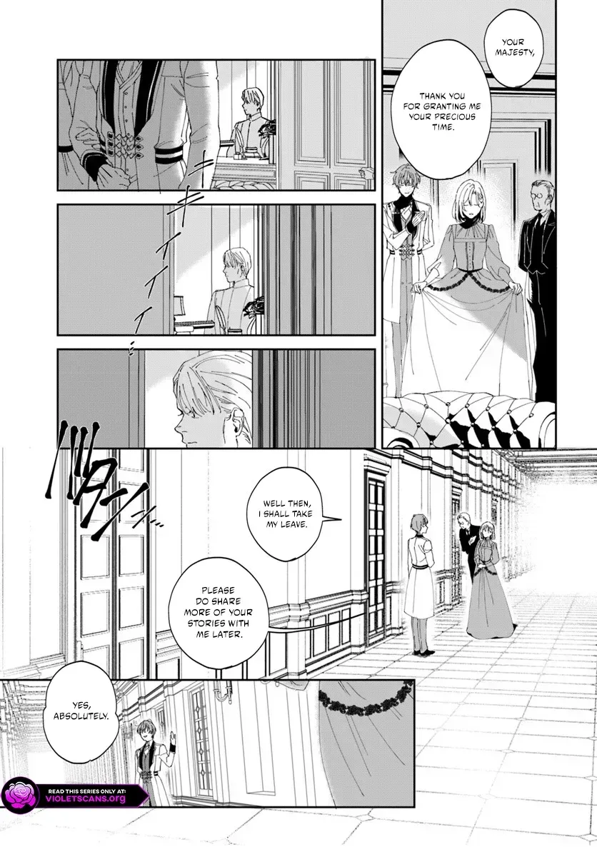 Daiichiojo Lucia no Kikan to Kareinaru Kaishingeki Chapter 1.2 page 15