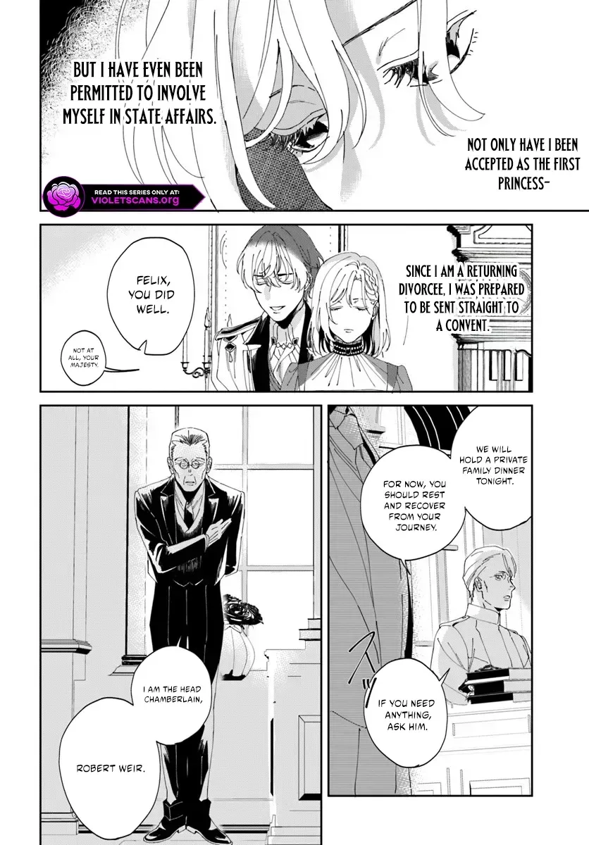 Daiichiojo Lucia no Kikan to Kareinaru Kaishingeki Chapter 1.2 page 14