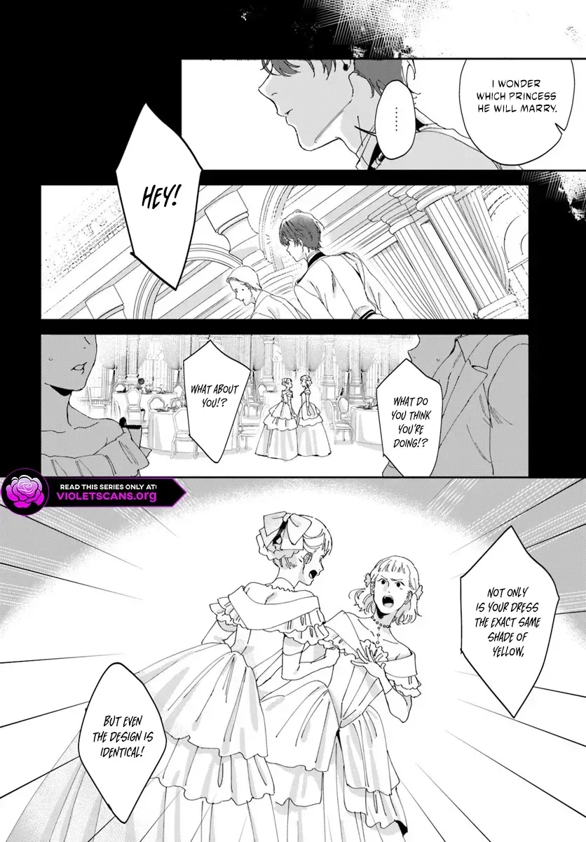 Daiichiojo Lucia no Kikan to Kareinaru Kaishingeki Chapter 1.2 page 2