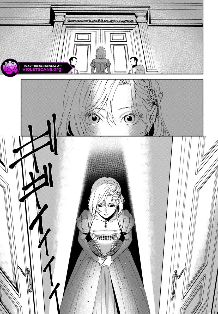 Daiichiojo Lucia no Kikan to Kareinaru Kaishingeki Chapter 1.2 page 21