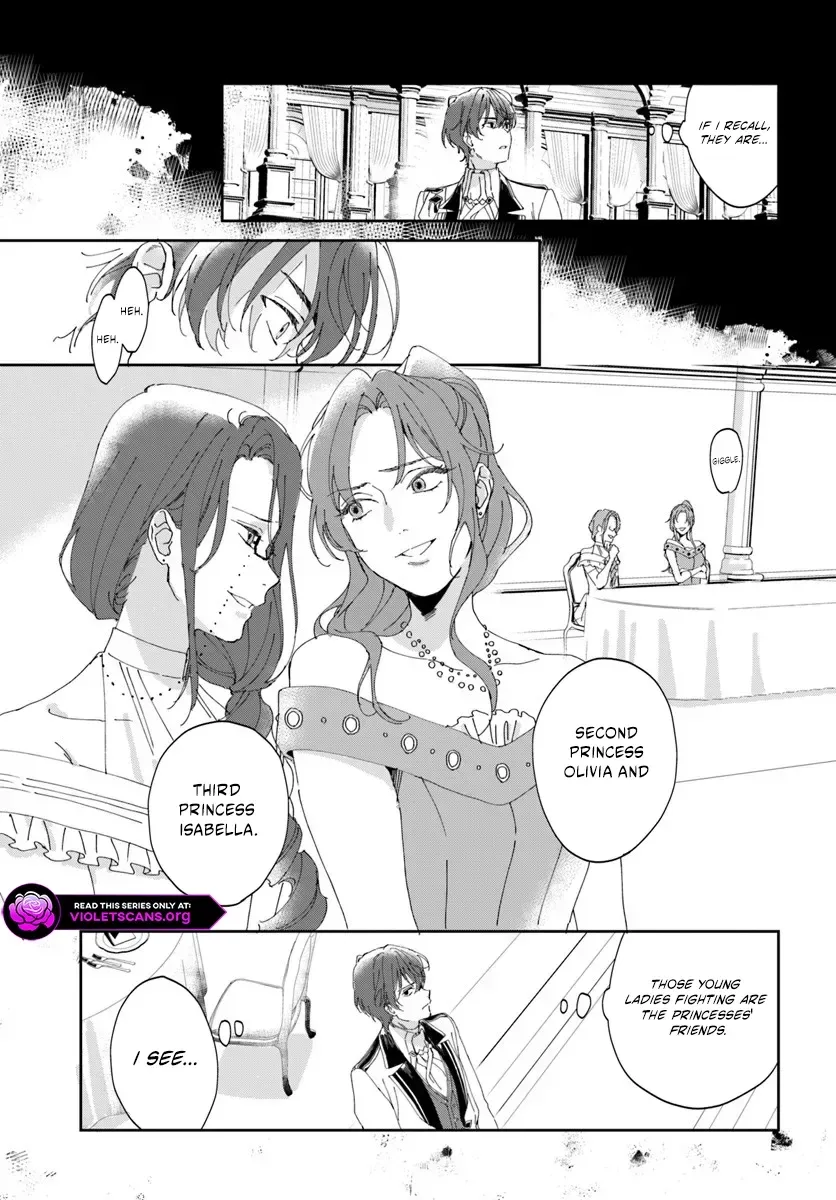 Daiichiojo Lucia no Kikan to Kareinaru Kaishingeki Chapter 1.2 page 3