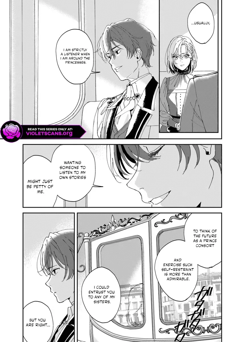 Daiichiojo Lucia no Kikan to Kareinaru Kaishingeki Chapter 1.2 page 11