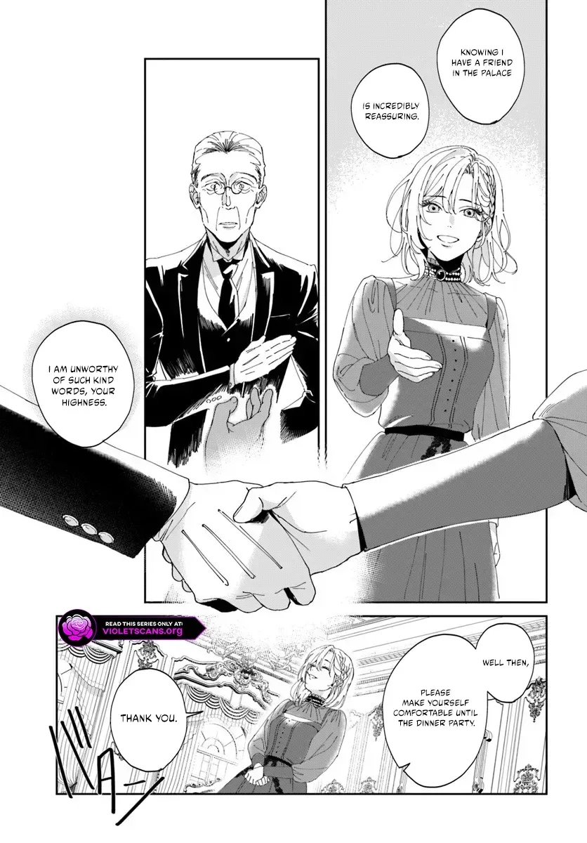Daiichiojo Lucia no Kikan to Kareinaru Kaishingeki Chapter 1.2 page 19