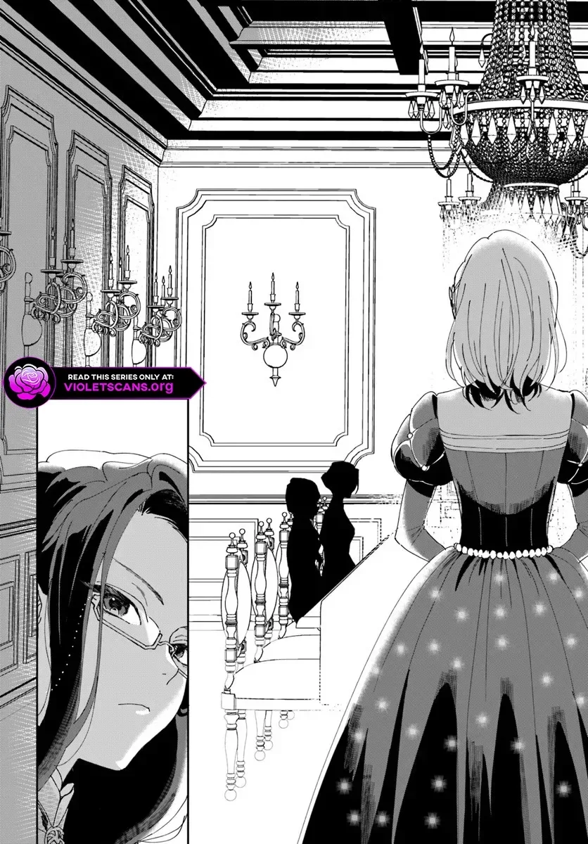 Daiichiojo Lucia no Kikan to Kareinaru Kaishingeki Chapter 1.2 page 23