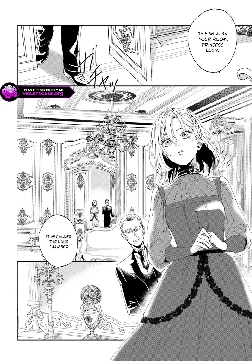 Daiichiojo Lucia no Kikan to Kareinaru Kaishingeki Chapter 1.2 page 16