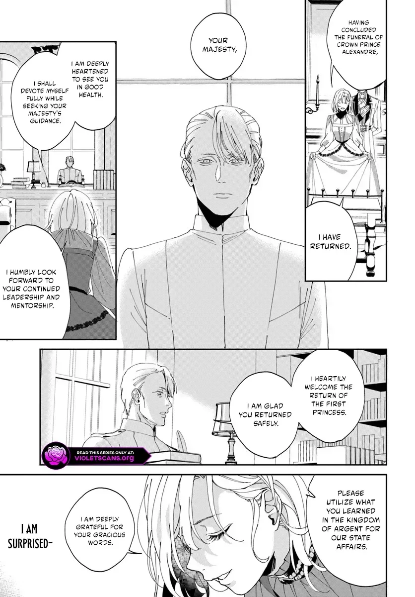 Daiichiojo Lucia no Kikan to Kareinaru Kaishingeki Chapter 1.2 page 13