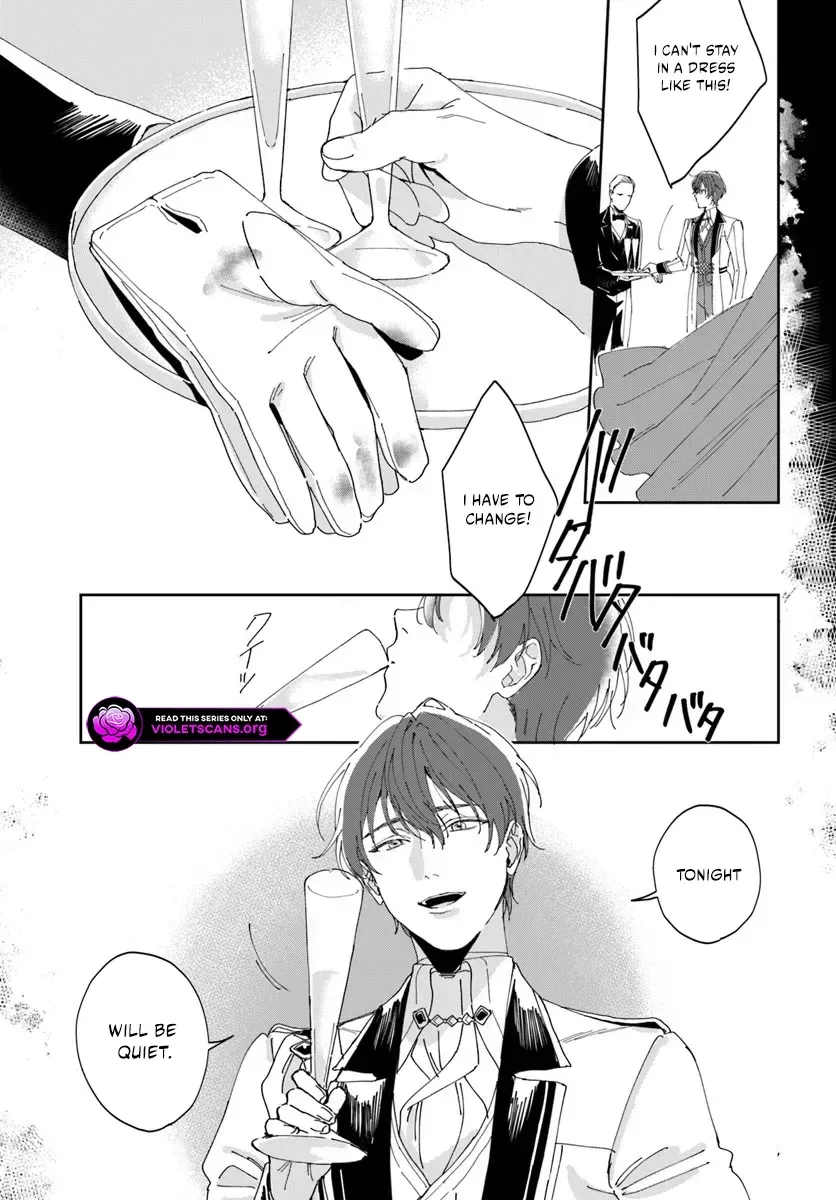 Daiichiojo Lucia no Kikan to Kareinaru Kaishingeki Chapter 1.2 page 7
