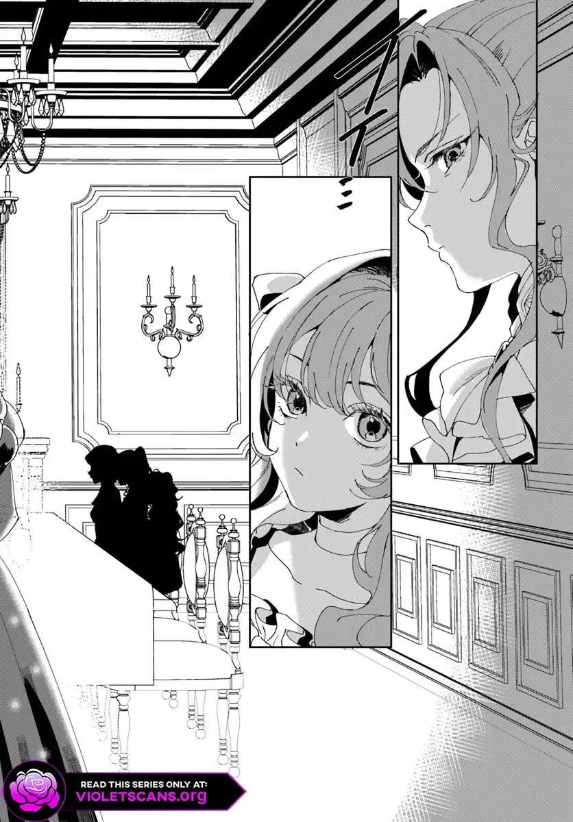 Daiichiojo Lucia no Kikan to Kareinaru Kaishingeki Chapter 1.2 page 22