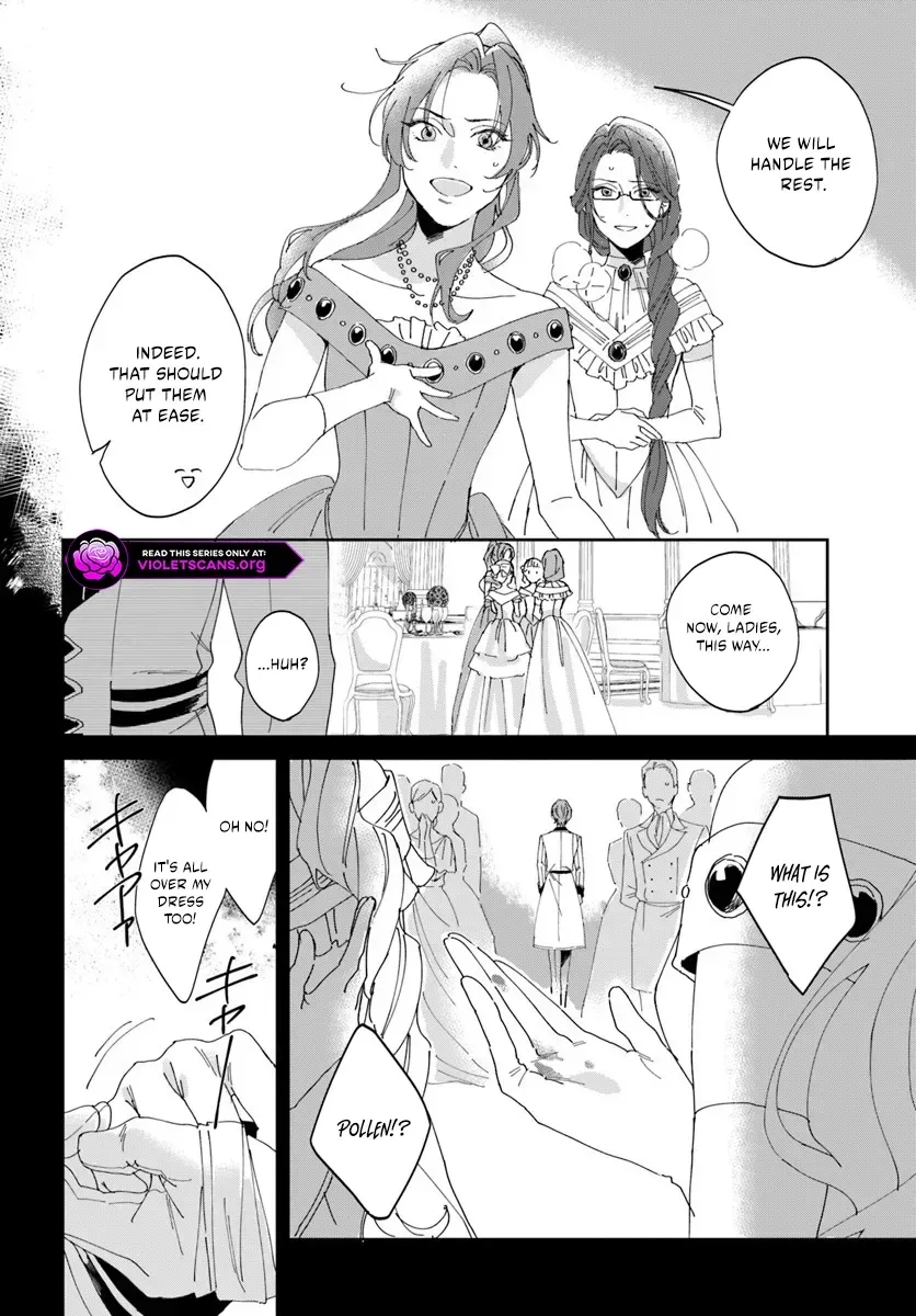 Daiichiojo Lucia no Kikan to Kareinaru Kaishingeki Chapter 1.2 page 6