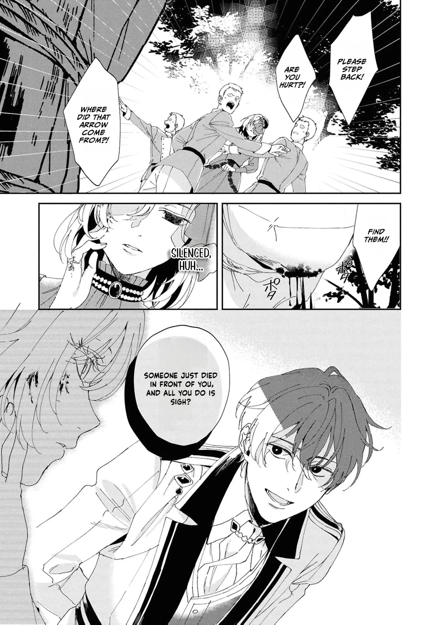 Daiichiojo Lucia no Kikan to Kareinaru Kaishingeki Chapter 1 page 19
