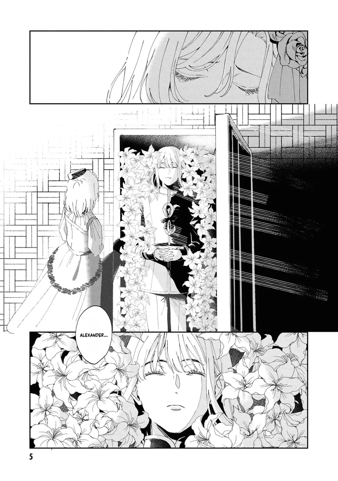 Daiichiojo Lucia no Kikan to Kareinaru Kaishingeki Chapter 1 page 7