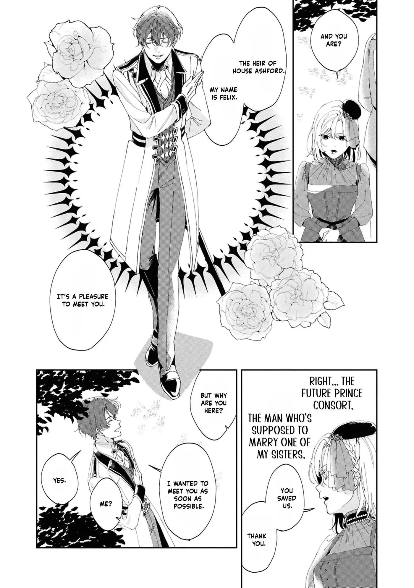 Daiichiojo Lucia no Kikan to Kareinaru Kaishingeki Chapter 1 page 16