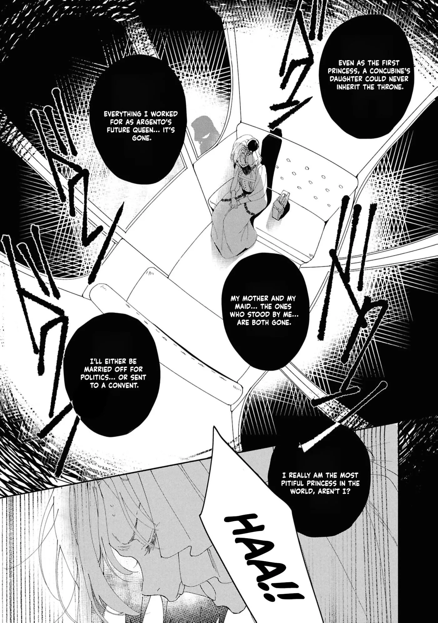 Daiichiojo Lucia no Kikan to Kareinaru Kaishingeki Chapter 1 page 11