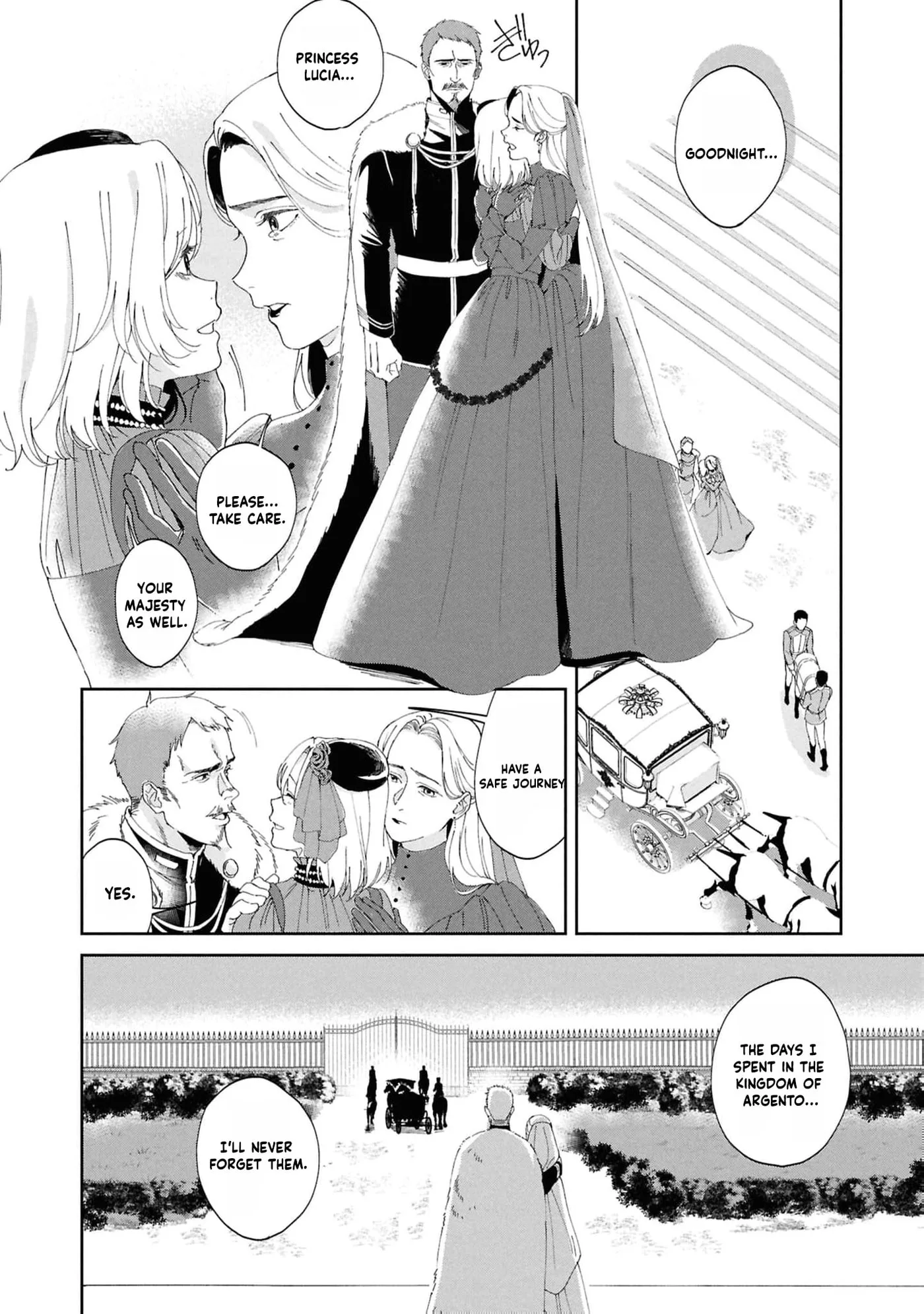 Daiichiojo Lucia no Kikan to Kareinaru Kaishingeki Chapter 1 page 8