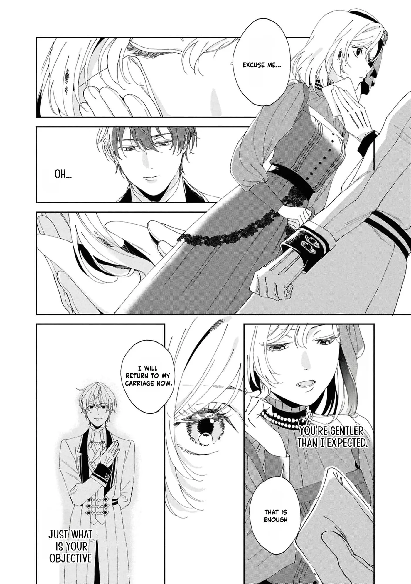 Daiichiojo Lucia no Kikan to Kareinaru Kaishingeki Chapter 1 page 22
