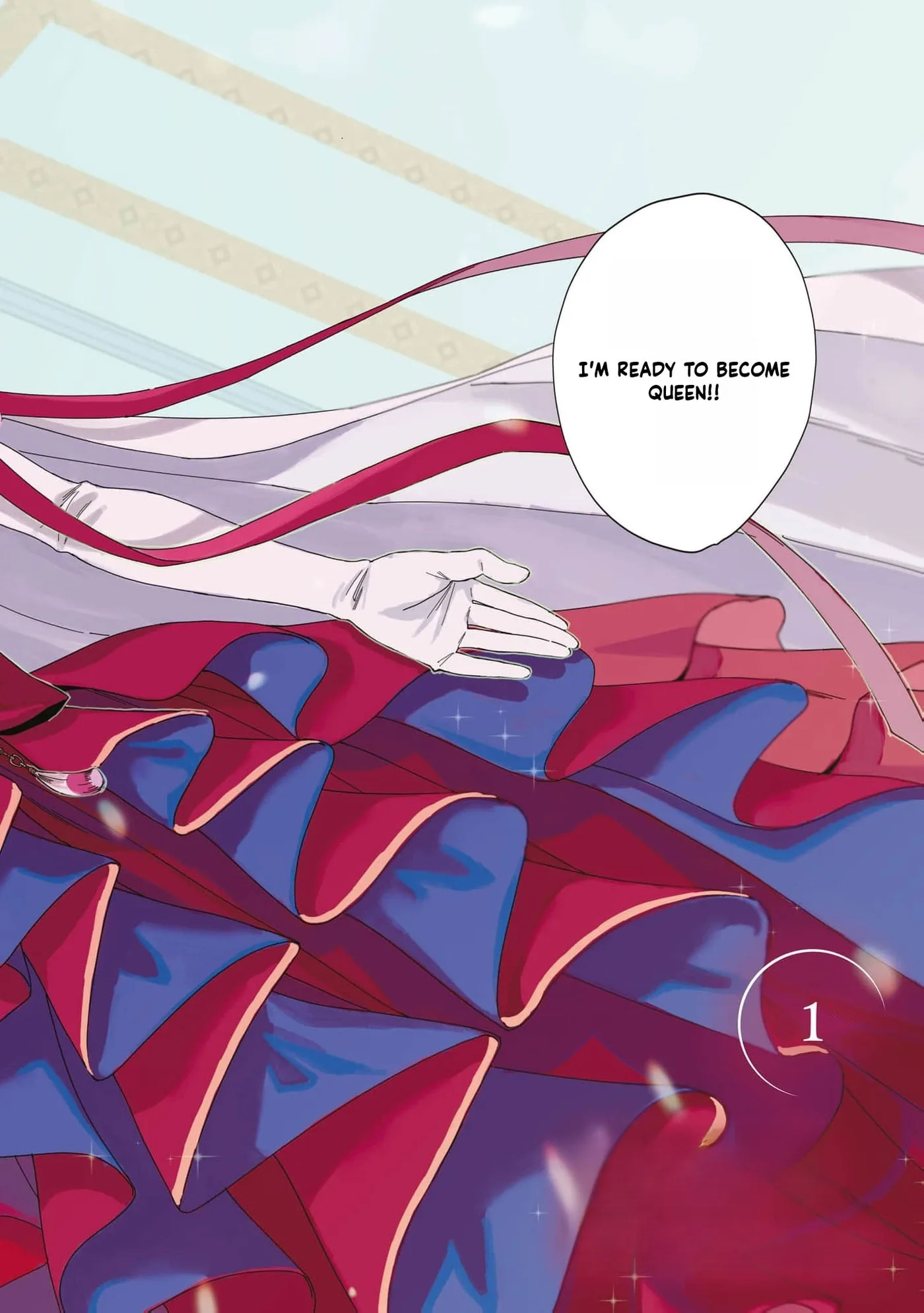 Daiichiojo Lucia no Kikan to Kareinaru Kaishingeki Chapter 1 page 4