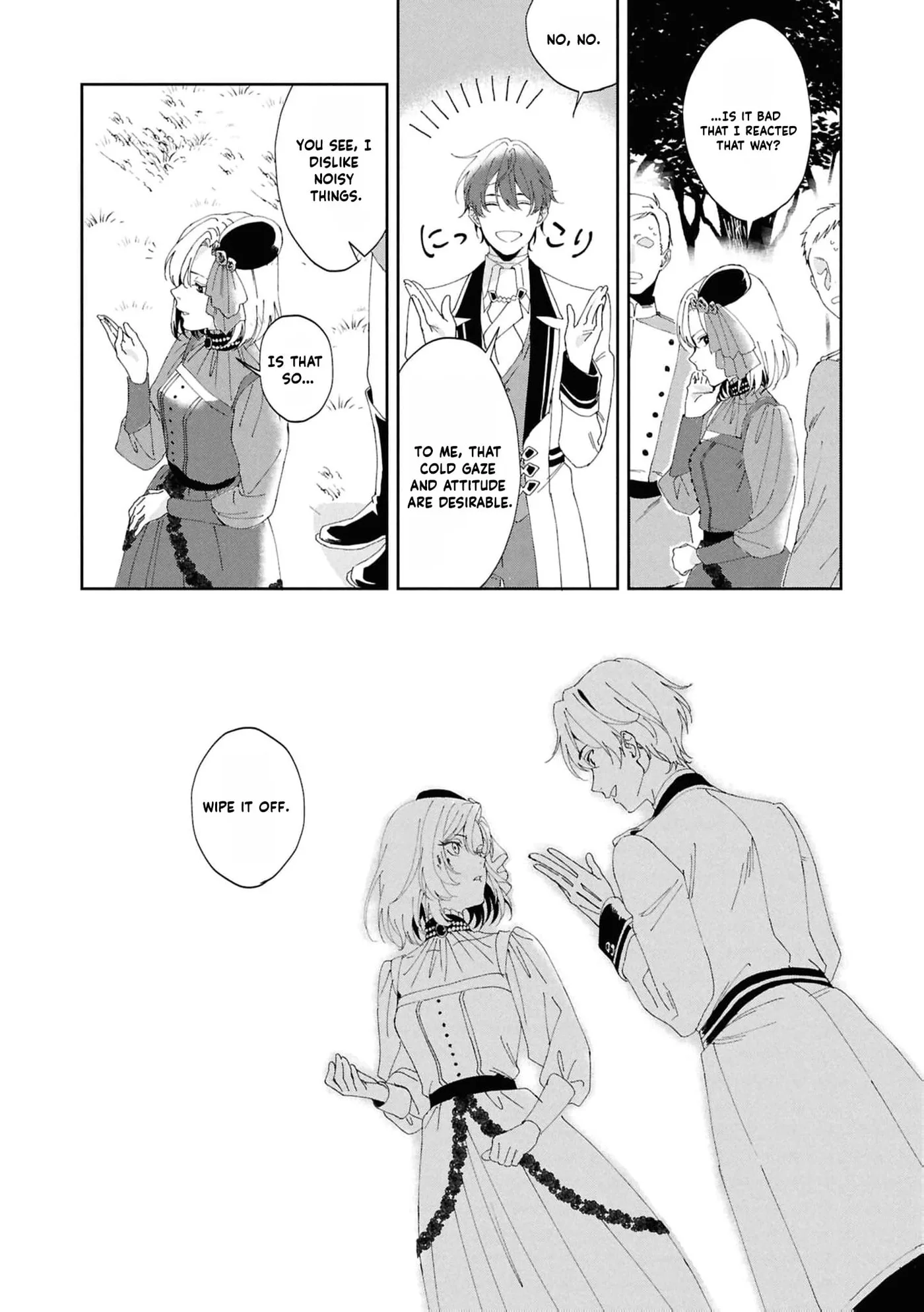 Daiichiojo Lucia no Kikan to Kareinaru Kaishingeki Chapter 1 page 20