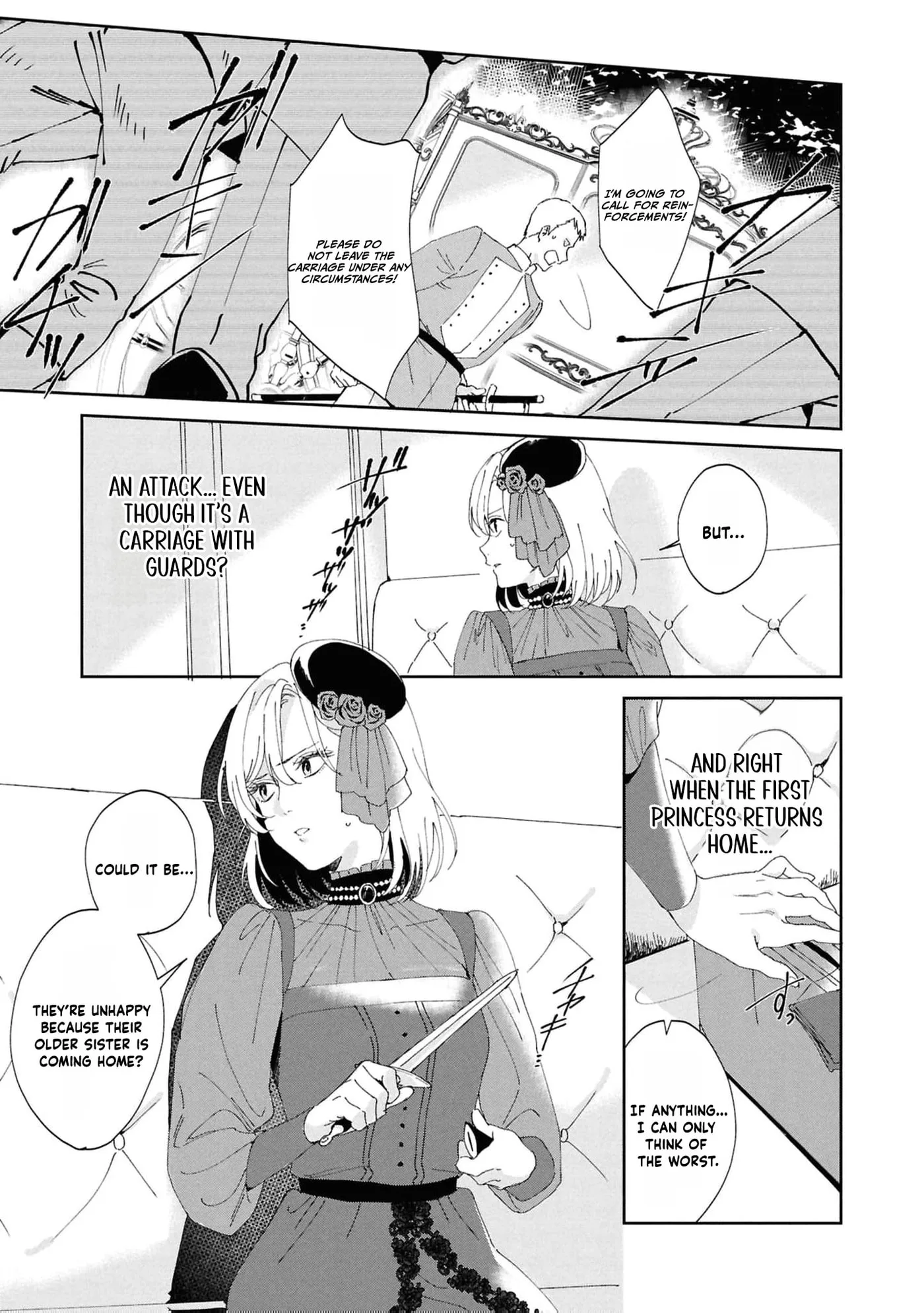Daiichiojo Lucia no Kikan to Kareinaru Kaishingeki Chapter 1 page 13