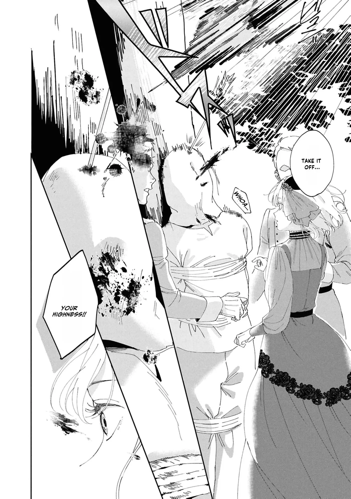 Daiichiojo Lucia no Kikan to Kareinaru Kaishingeki Chapter 1 page 18