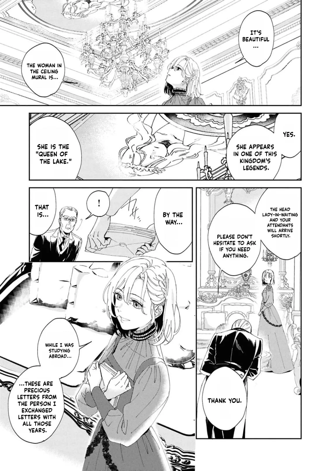 Daiichiojo Lucia no Kikan to Kareinaru Kaishingeki Chapter 1 page 42