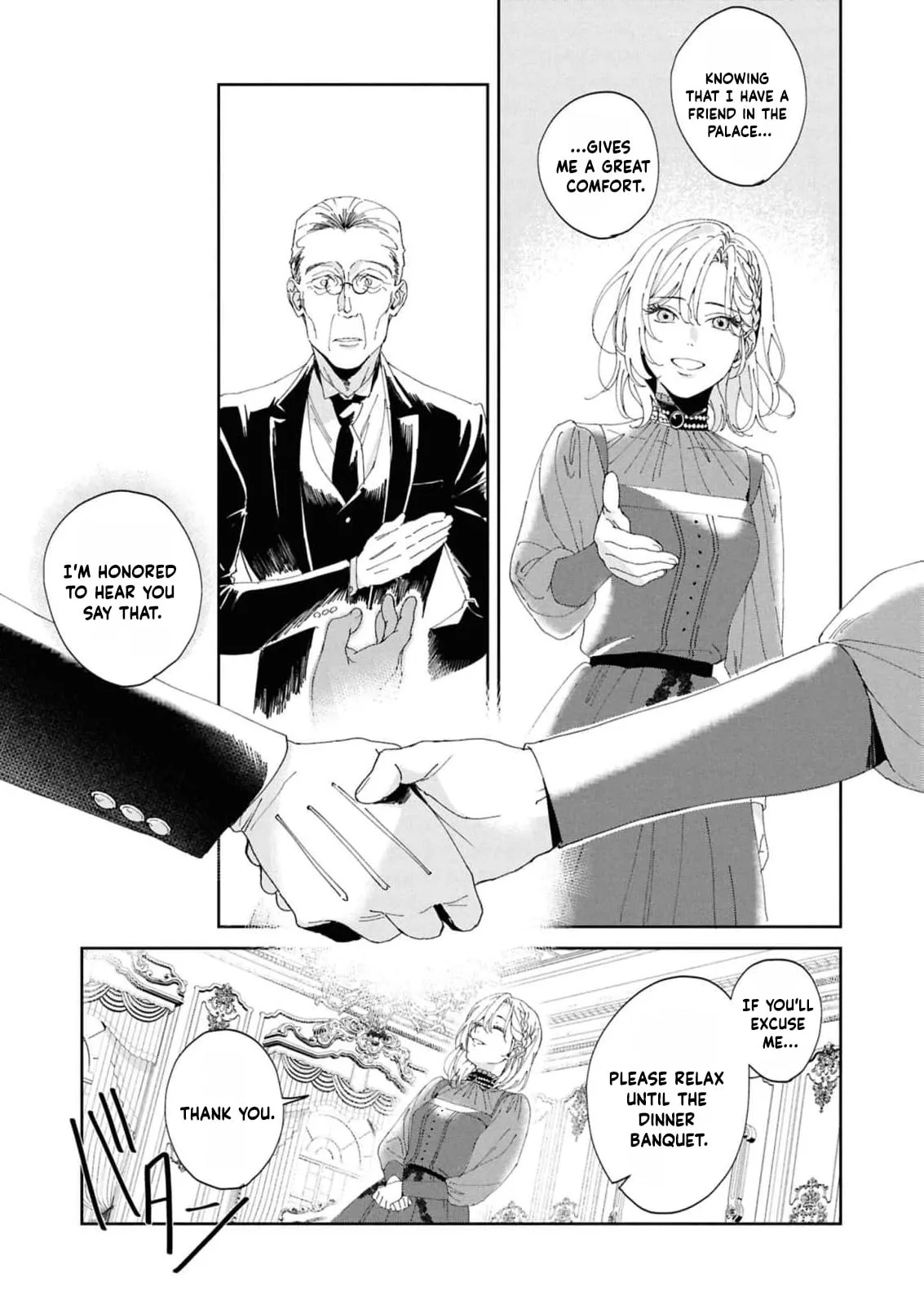 Daiichiojo Lucia no Kikan to Kareinaru Kaishingeki Chapter 1 page 44