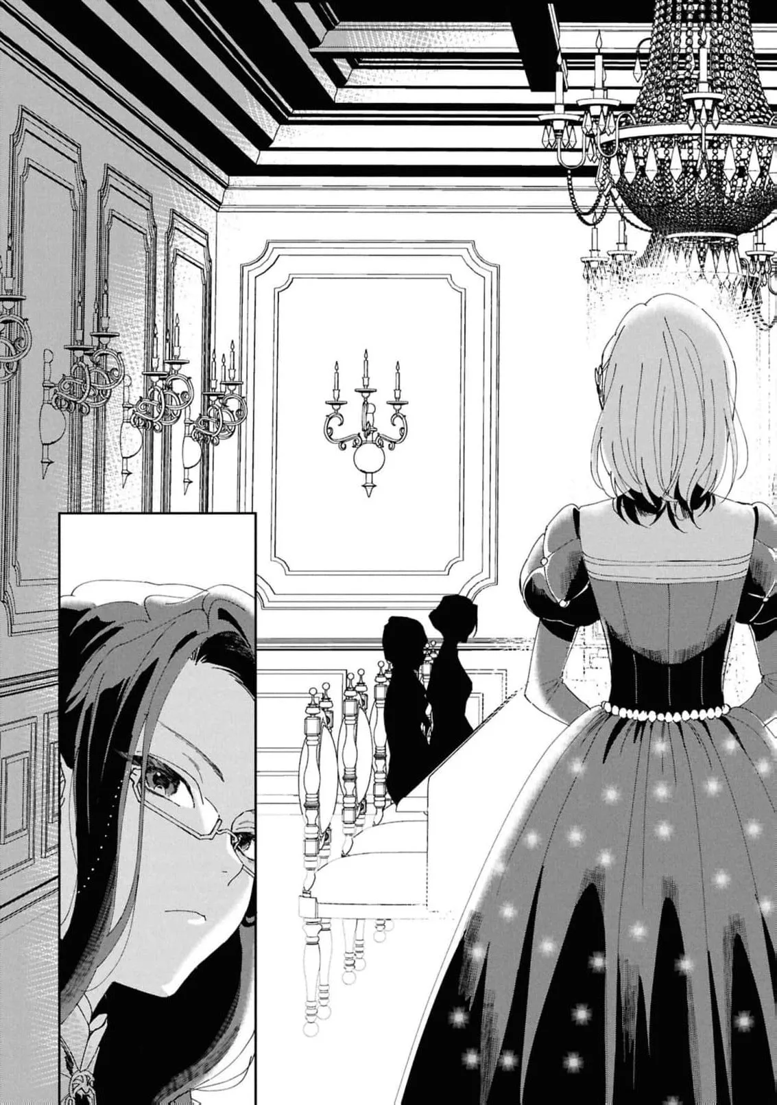 Daiichiojo Lucia no Kikan to Kareinaru Kaishingeki Chapter 1 page 48