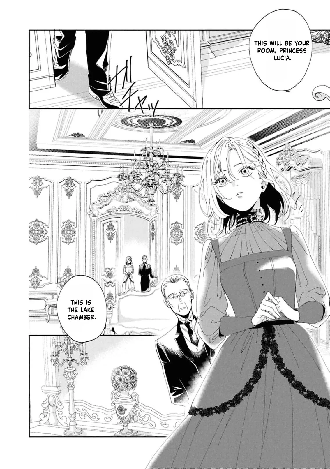 Daiichiojo Lucia no Kikan to Kareinaru Kaishingeki Chapter 1 page 41