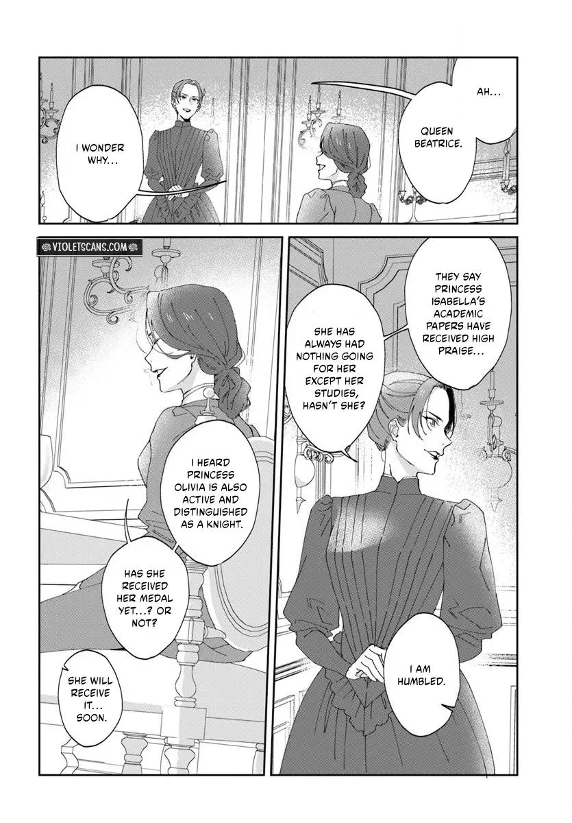 Daiichiojo Lucia no Kikan to Kareinaru Kaishingeki Chapter 2.1 page 8