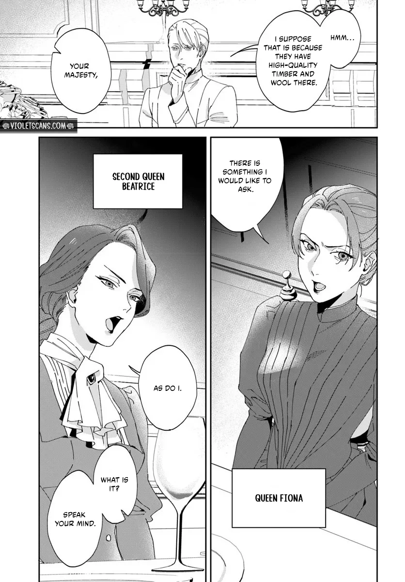Daiichiojo Lucia no Kikan to Kareinaru Kaishingeki Chapter 2.1 page 3