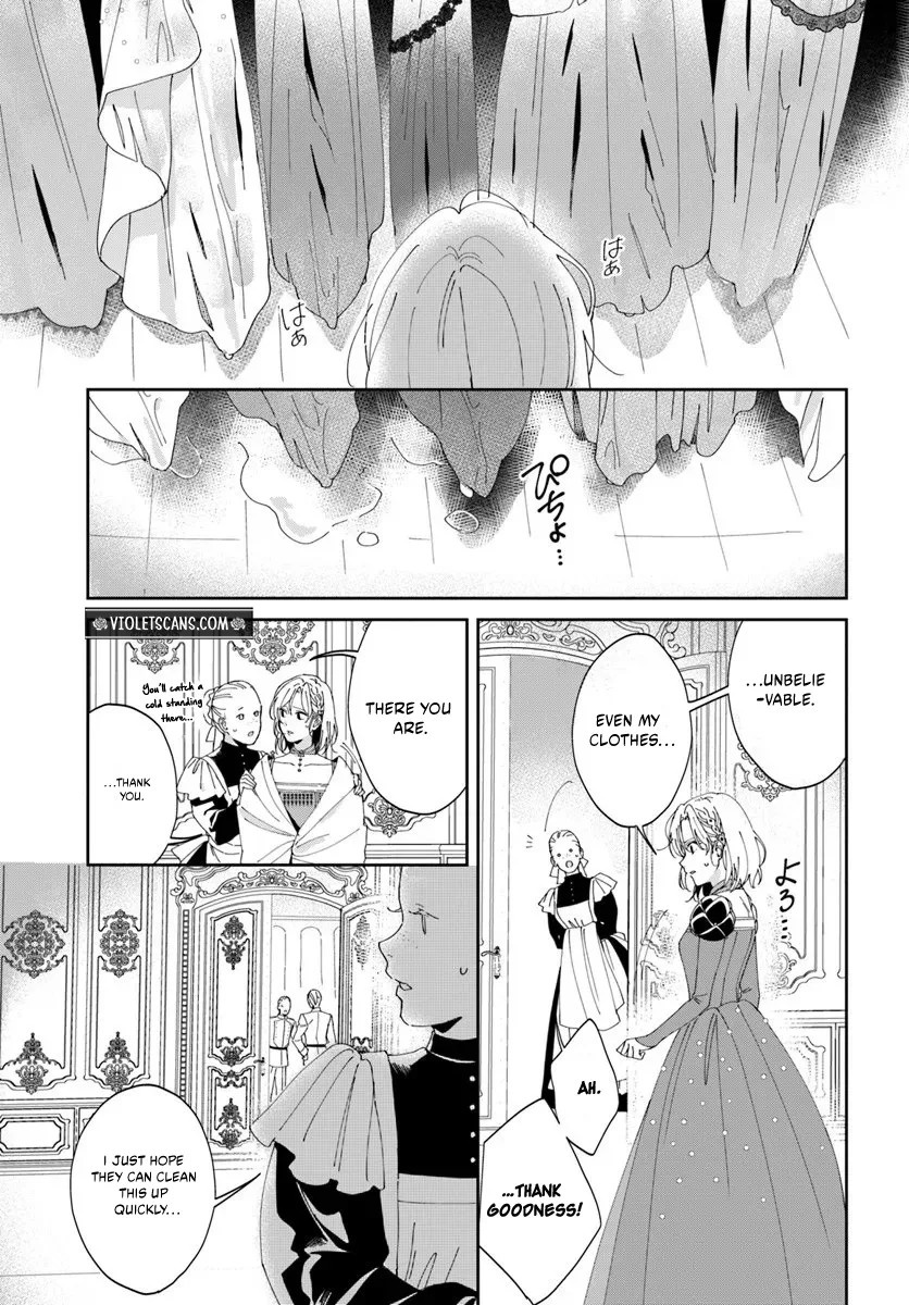 Daiichiojo Lucia no Kikan to Kareinaru Kaishingeki Chapter 2.2 page 9