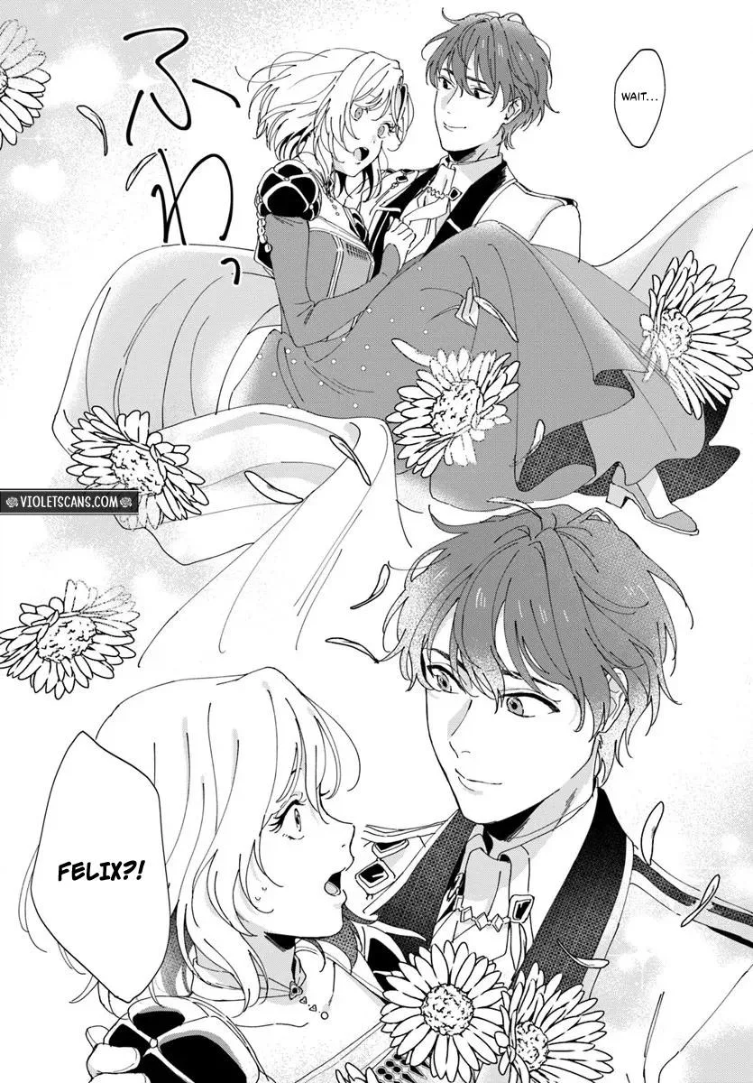 Daiichiojo Lucia no Kikan to Kareinaru Kaishingeki Chapter 2.3 page 8