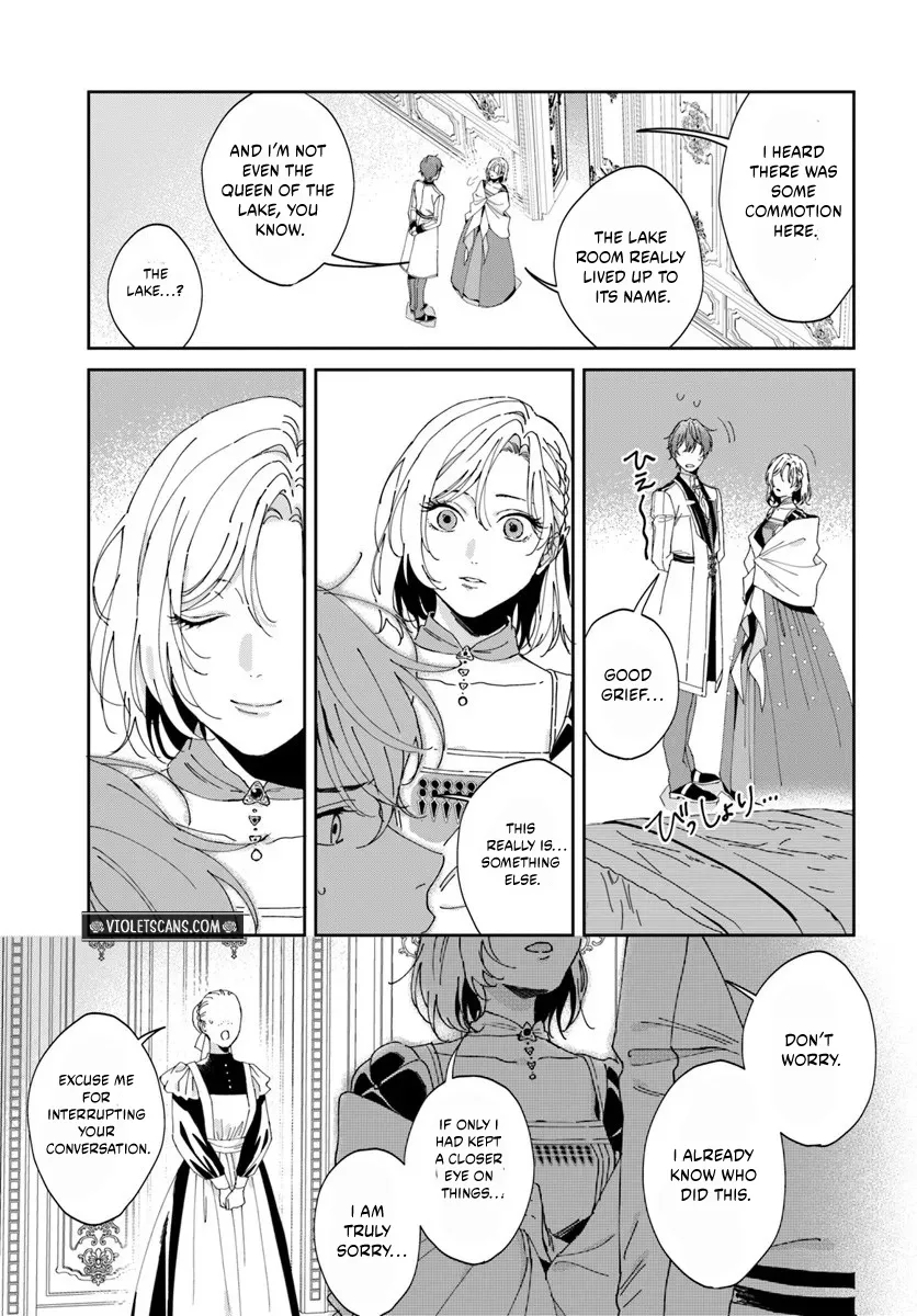 Daiichiojo Lucia no Kikan to Kareinaru Kaishingeki Chapter 2.3 page 2