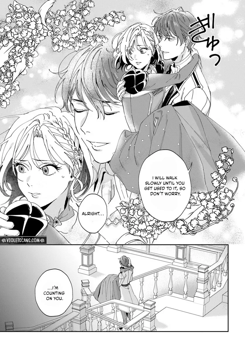 Daiichiojo Lucia no Kikan to Kareinaru Kaishingeki Chapter 2.3 page 10