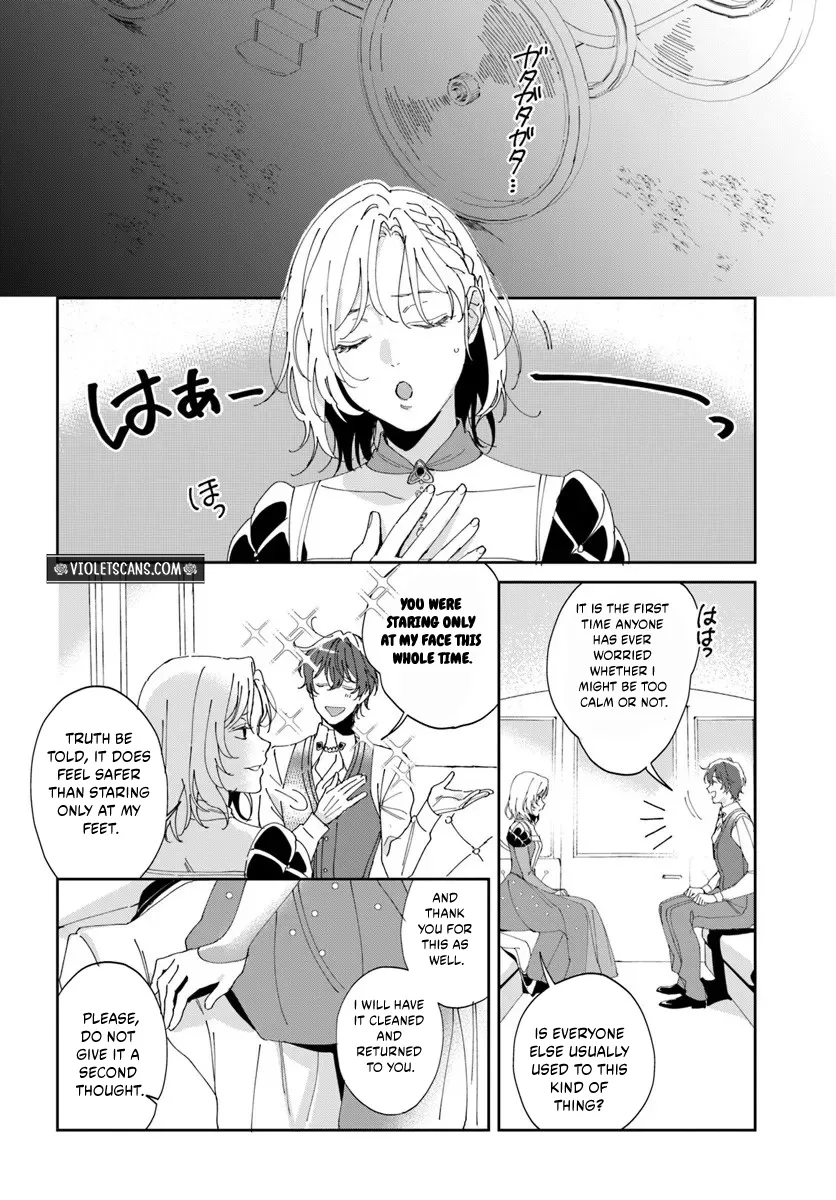 Daiichiojo Lucia no Kikan to Kareinaru Kaishingeki Chapter 2.3 page 11