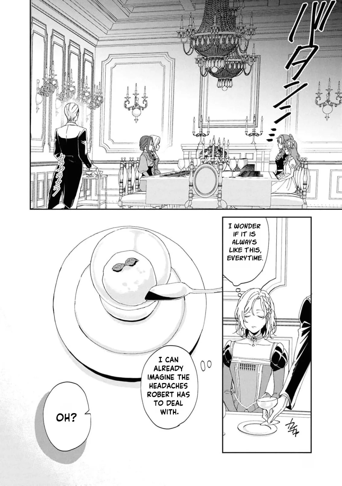 Daiichiojo Lucia no Kikan to Kareinaru Kaishingeki Chapter 2 page 12