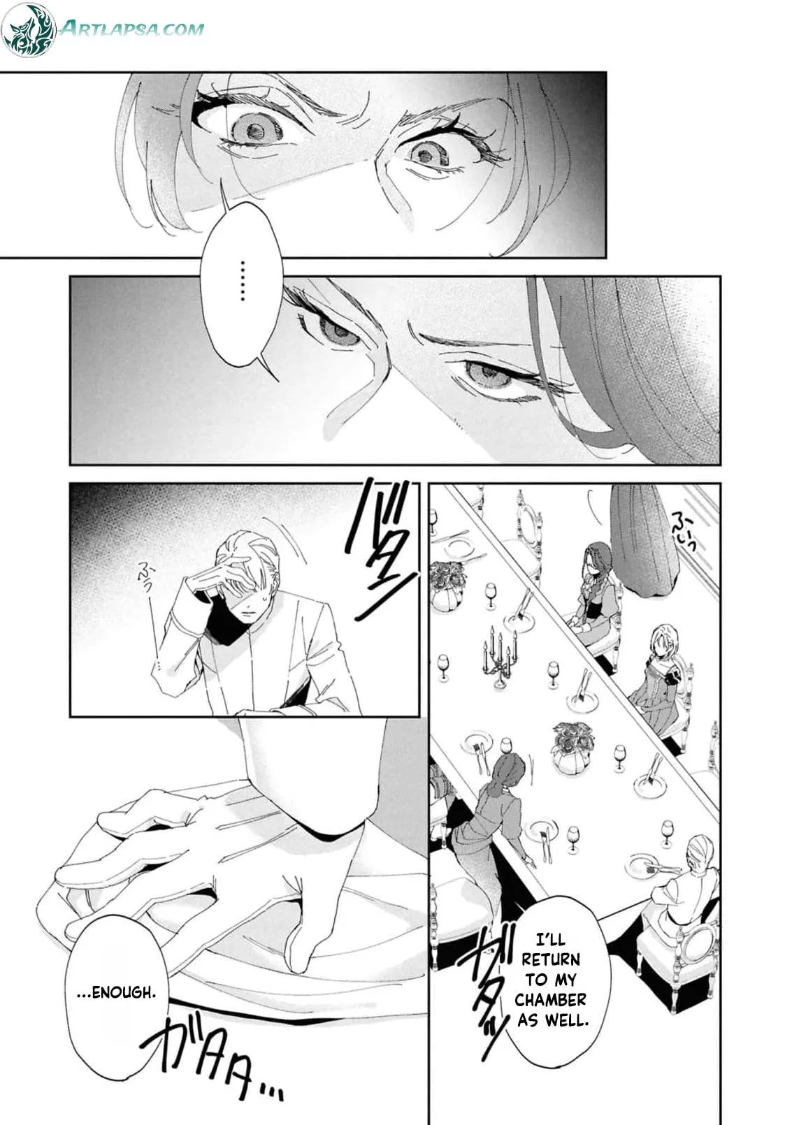 Daiichiojo Lucia no Kikan to Kareinaru Kaishingeki Chapter 2 page 11